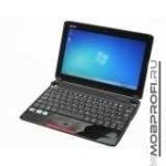 Acer Aspire One 532g