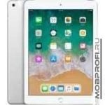Apple iPad 2018 Cellular