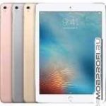 Apple iPad Pro 9.7' cellular'='