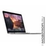 Apple MacBook Pro Z0QC0001T