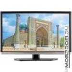 Artel LED 9000 28