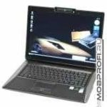 ASUS Lamborgini VX2S