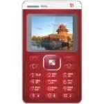BQ M-1404 Beijing