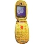BQ Mobile BQM-1405 Phoenix
