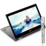 Dell Inspiron 13 5368
