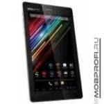 Energy Sistem S10