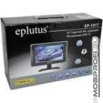 Eplutus EP-101T