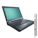 Fujitsu Esprimo X9525