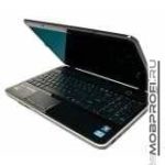 Fujitsu LIFEBOOK AH531