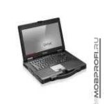 Getac S400