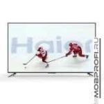 Haier LE75U6600U