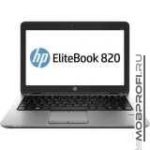 Ремонт HP EliteBook 820 G1 в Москве