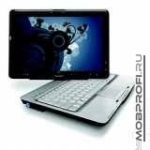 Hp Pavilion Tx2000es