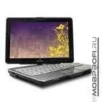 Hp Pavilion Tx2510us