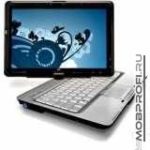 Hp Pavilion Tx2625es