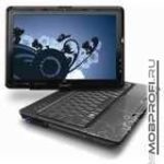 Hp Pavilion Tx2650ep