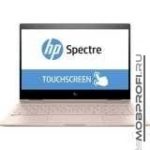 HP Spectre x360 13-ae014ur