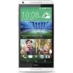 Ремонт HTC Desire 816G в Москве