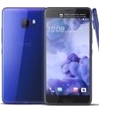 HTC U Ultra Sapphire Glass Edition