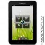 Lenovo IdeaPad A1-7W16P
