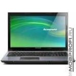 Lenovo IdeaPad U110R