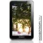 Lenovo IdeaTab A1010