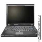 Lenovo ThinkPad R400