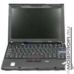 Lenovo ThinkPad R500