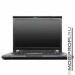 Lenovo ThinkPad T420