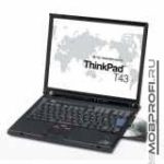 Ремонт Lenovo ThinkPad T43 в Москве