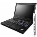 Lenovo ThinkPad W700