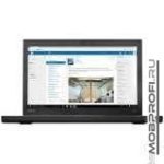 Lenovo ThinkPad X270