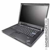 Lenovo Thinkpad Z61e