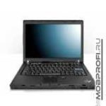 Ремонт Lenovo ThinkPad Z61t в Москве