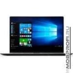 Lenovo Yoga 910-13IKB