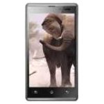 LG SU880 Optimus EX