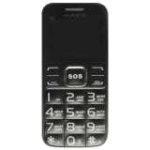 MAXVI B2