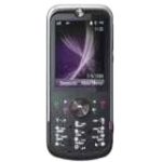 Ремонт Motorola ZN5 в Москве