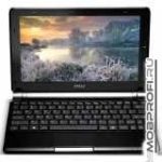MSI Wind U160DXH