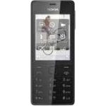 Ремонт Nokia 515 Dual SIM в Москве