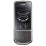 Nokia 8800 Carbon Arte