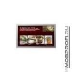 Panasonic TH-47LFT30W