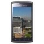 Samsung Giorgio Armani Galaxy S