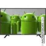 Shivaki STV-32LED18S