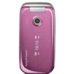 Ремонт Sony Ericsson Z750 в Москве