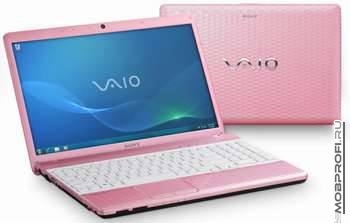 Sony Vaio Vgn-nw26mrg