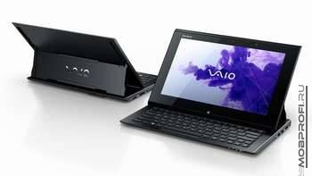 Sony Vaio Vgn-p11zr/g