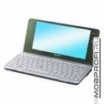Sony VAIO VGN-P21ZR