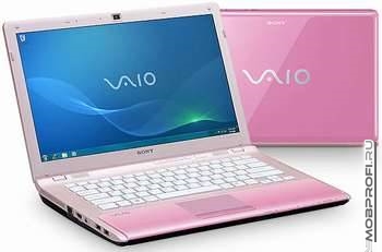 Sony Vaio Vgn-z550n