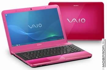Sony Vaio Vpc-f116fx